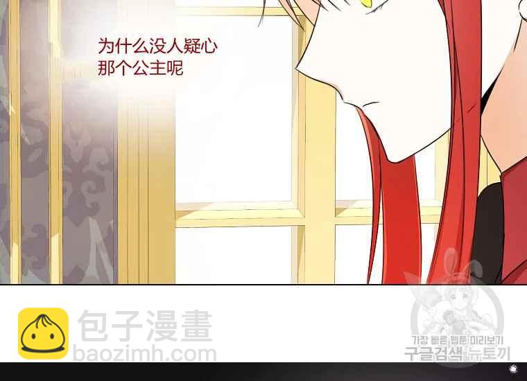第43话89