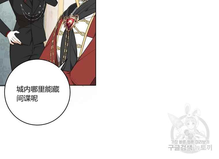 第43话98