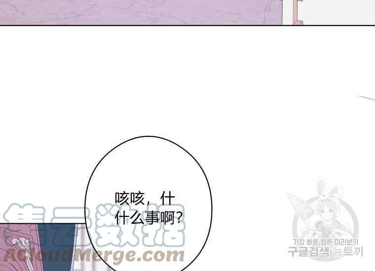 第44话104