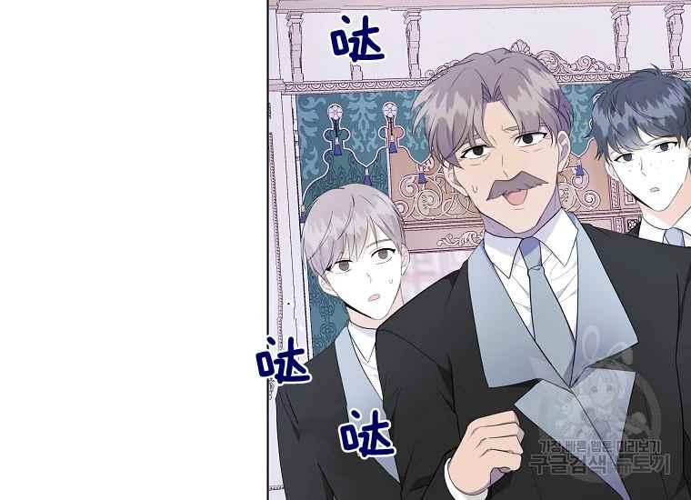 第44话111
