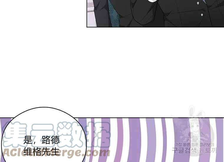 第44话112