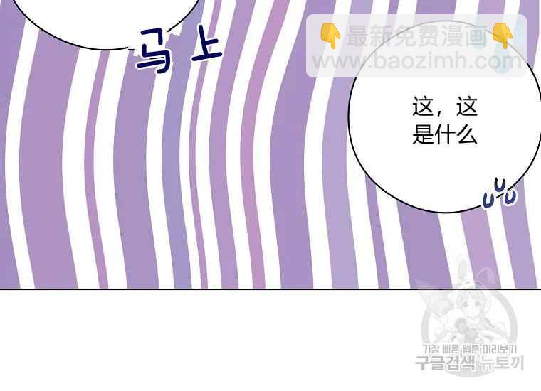 第44话113