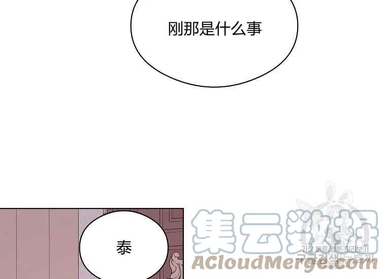 第44话116