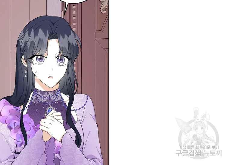 第44话117