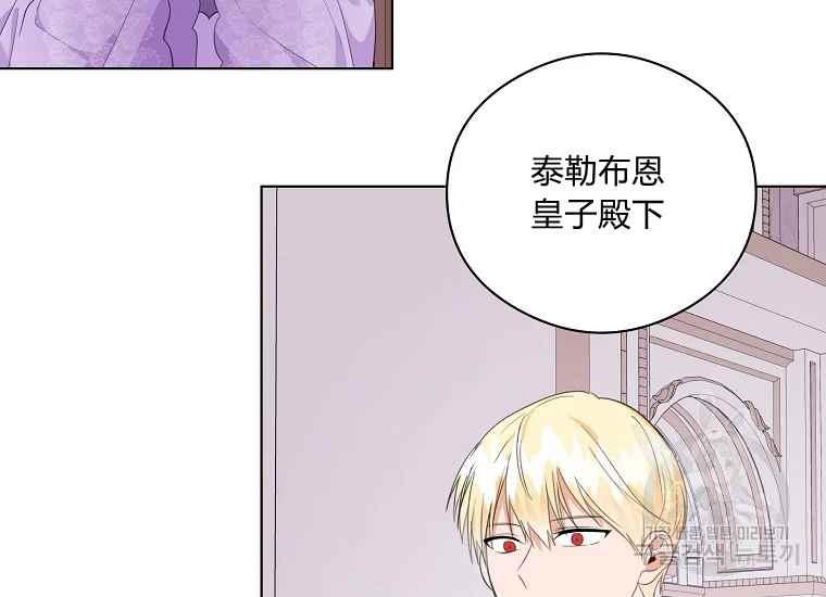 第44话118