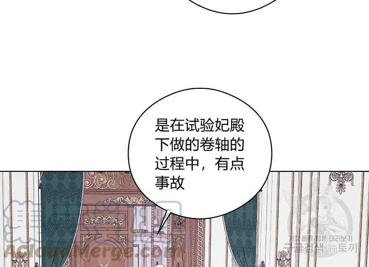 第44话120