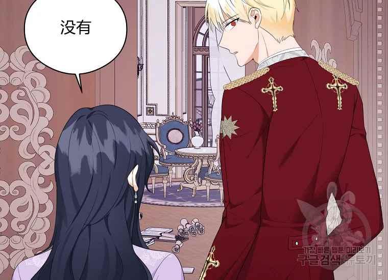 第44话123