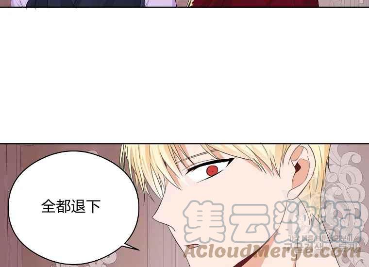 第44话124