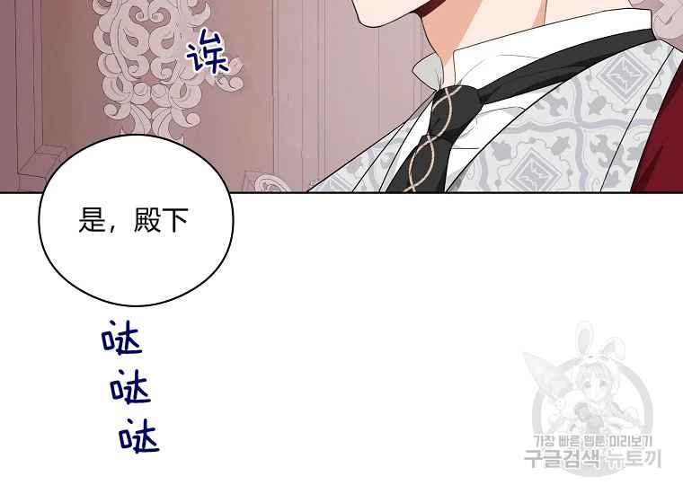 第44话125