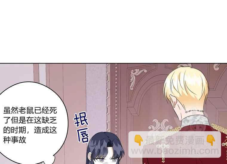 第44话126