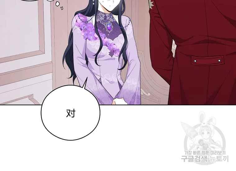 第44话127