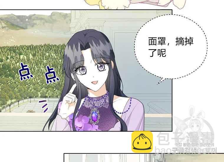 第44话13