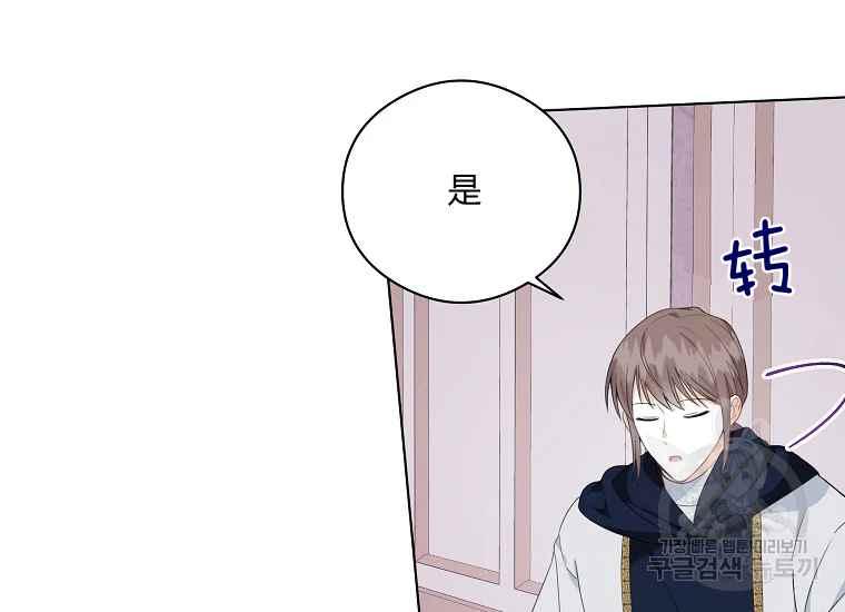 第44话130