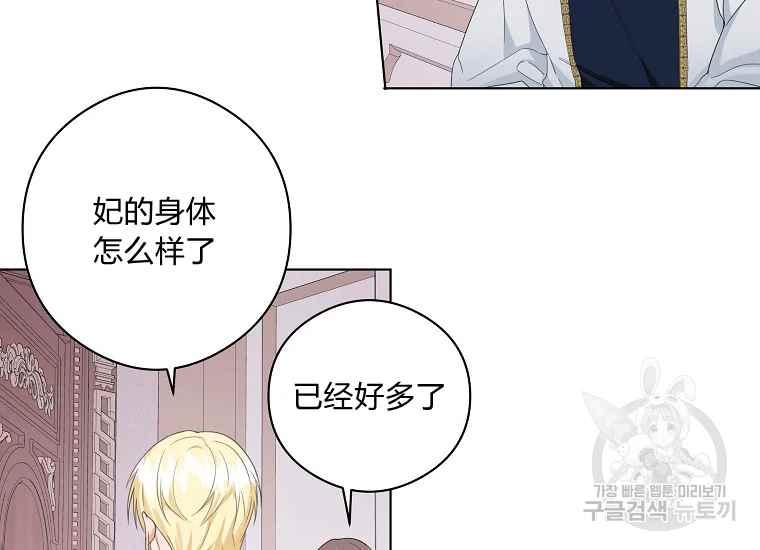 第44话131