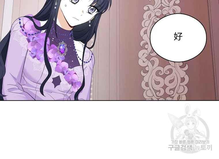 第44话134