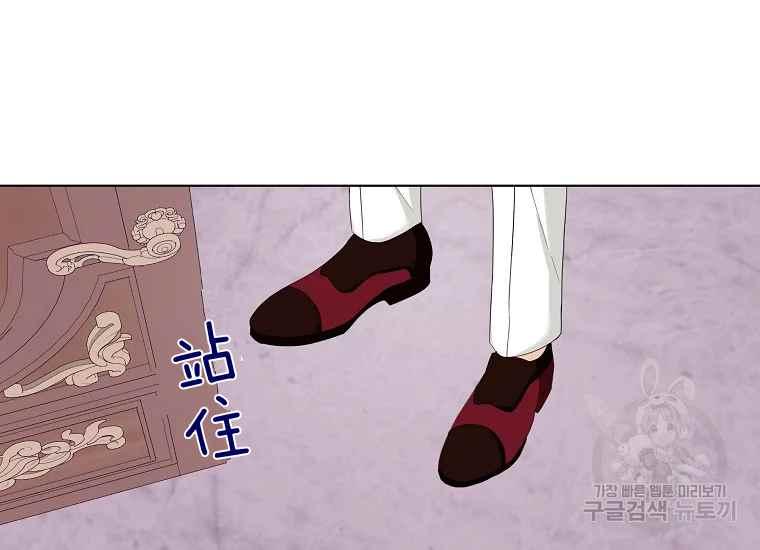 第44话135