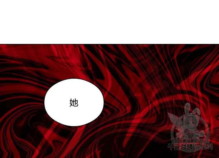 第44话137