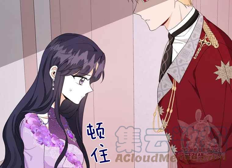 第44话140