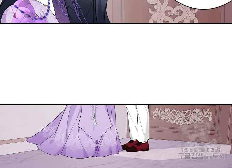 第44话143