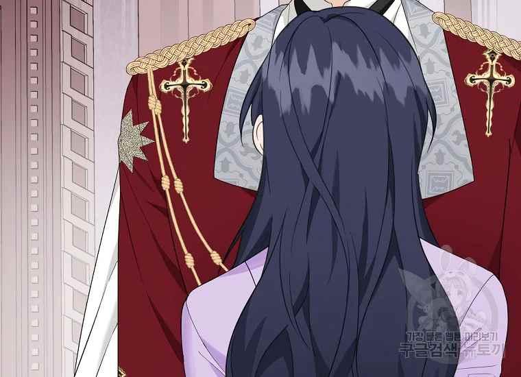 第44话147