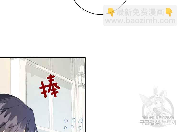 第44话21