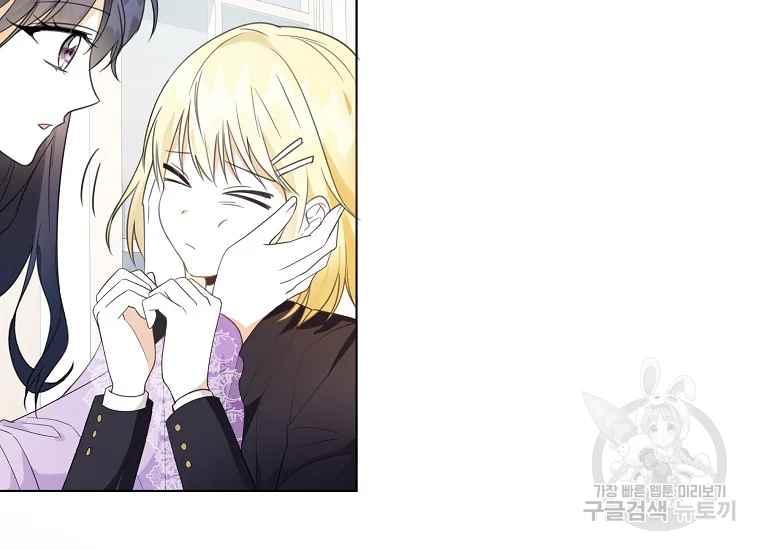第44话22