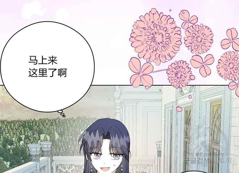 第44话25