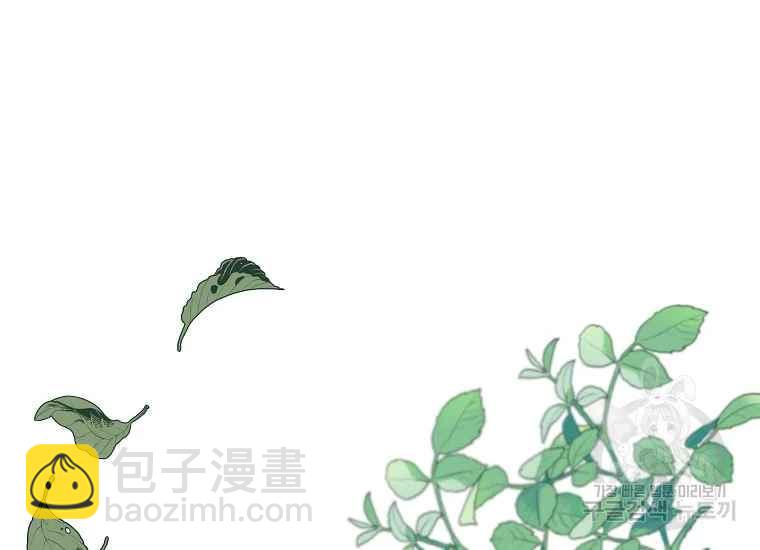第44话3