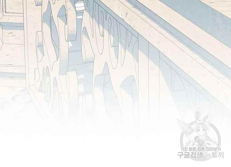 第44话30