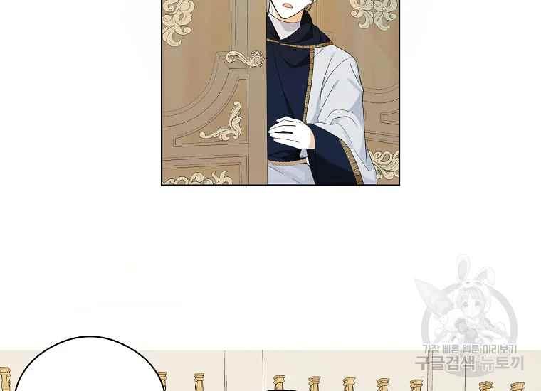 第44话34