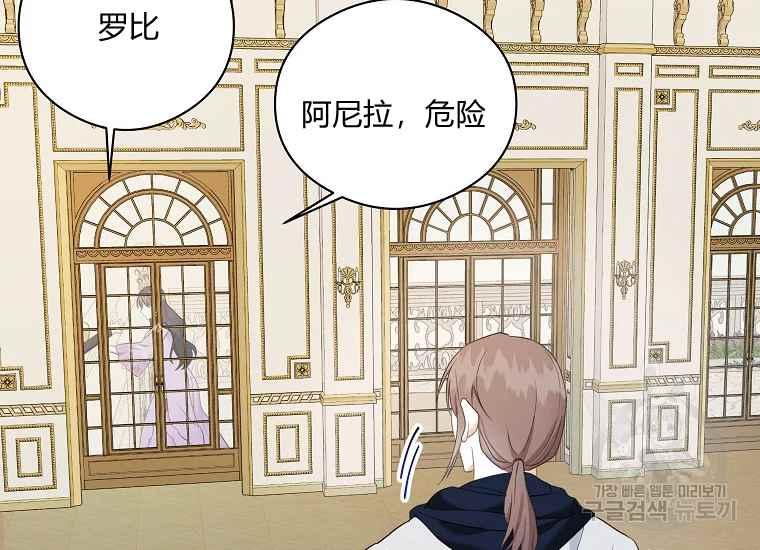 第44话35