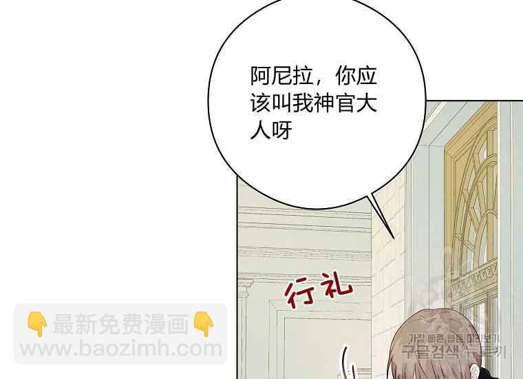 第44话37