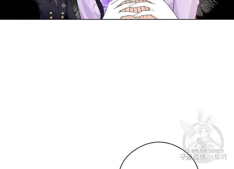 第44话42