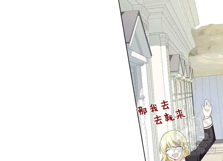 第44话45