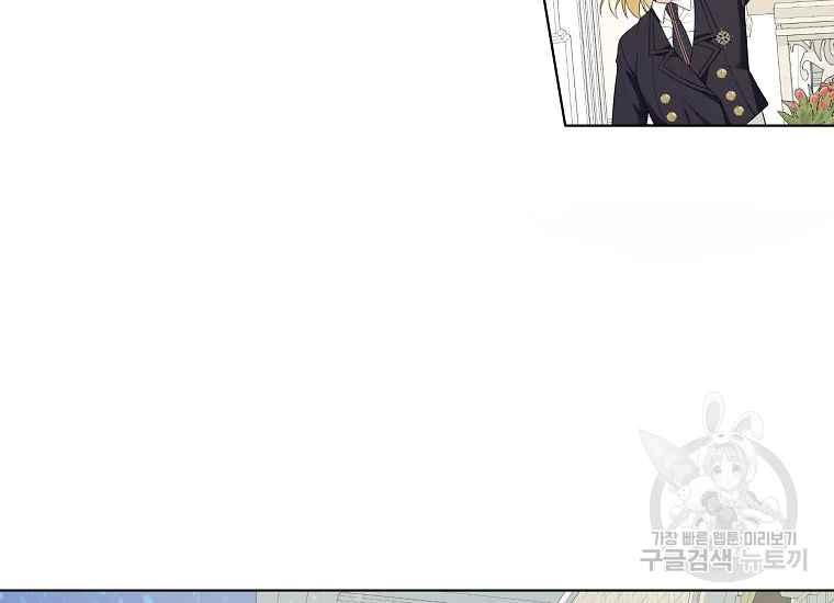 第44话46