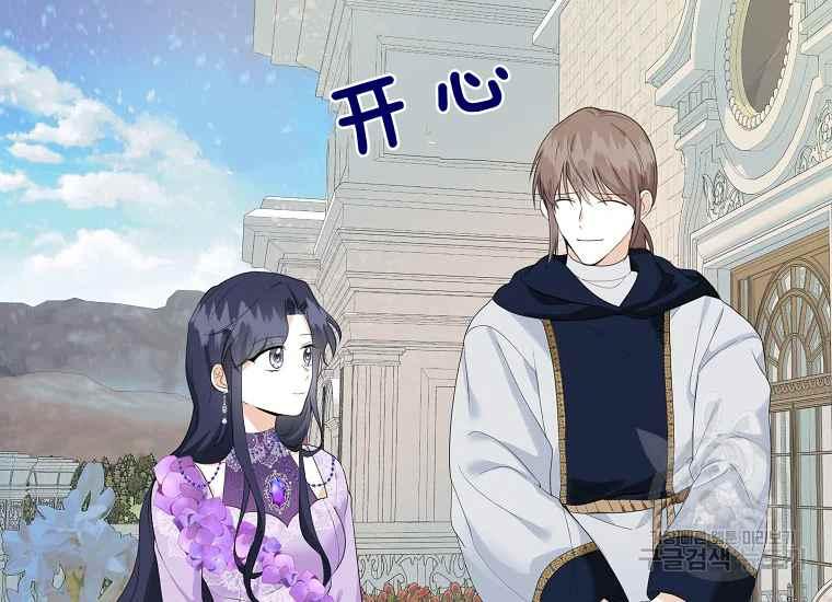 第44话51