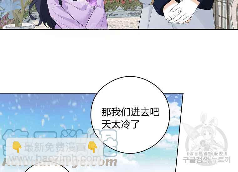 第44话52