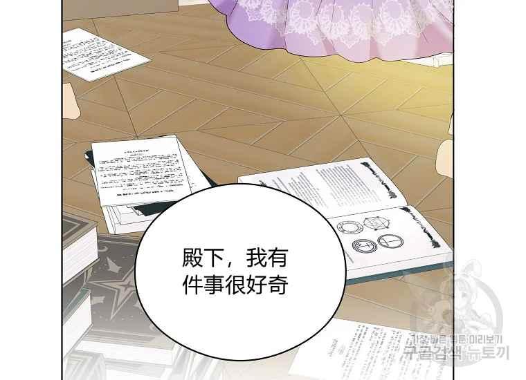 第44话55
