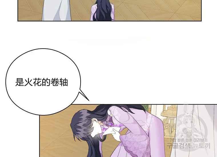 第44话58