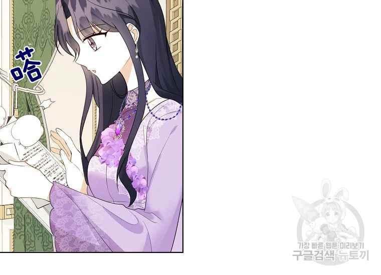 第44话61