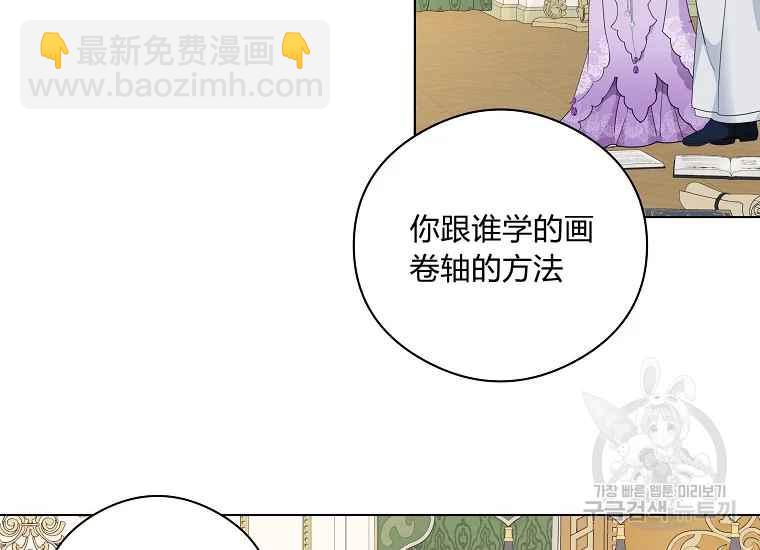 第44话65