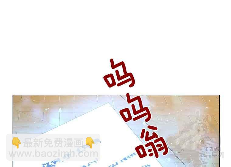 第44话71