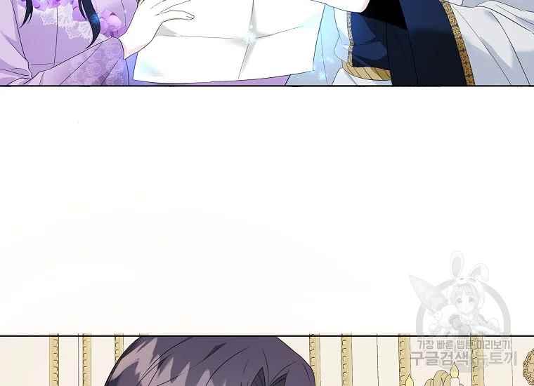 第44话75