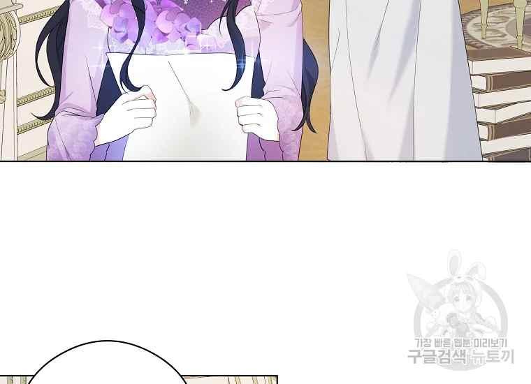 第44话83