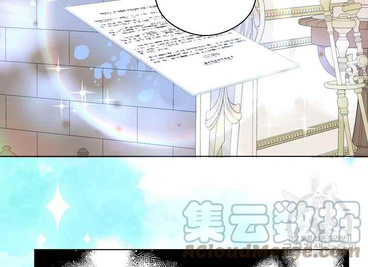 第44话88