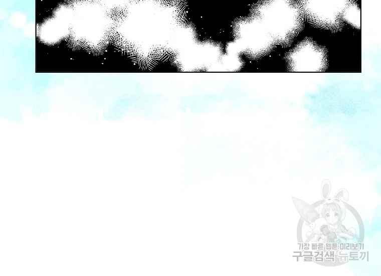 第44话89