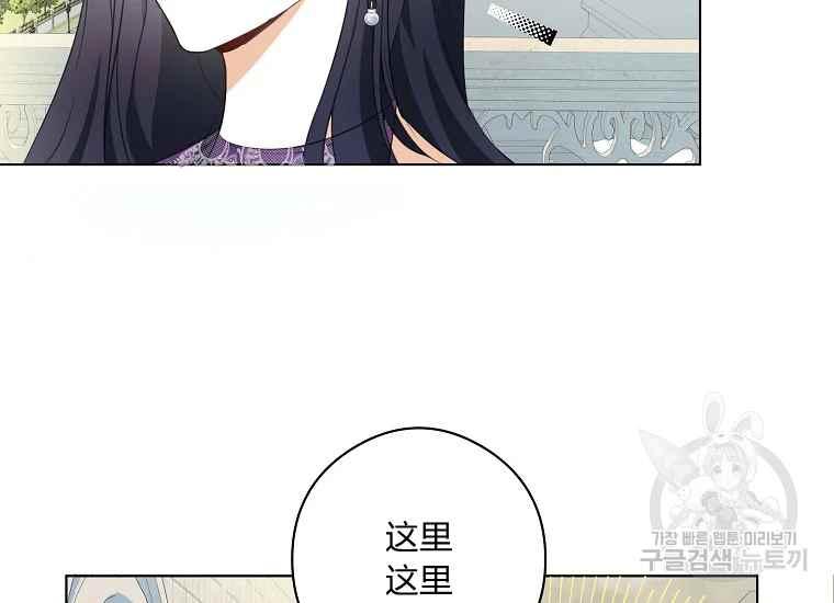 第44话9