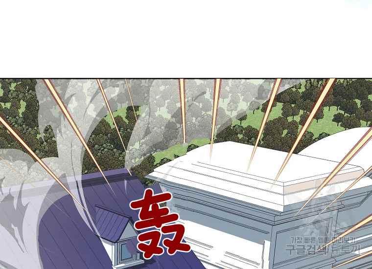 第44话90