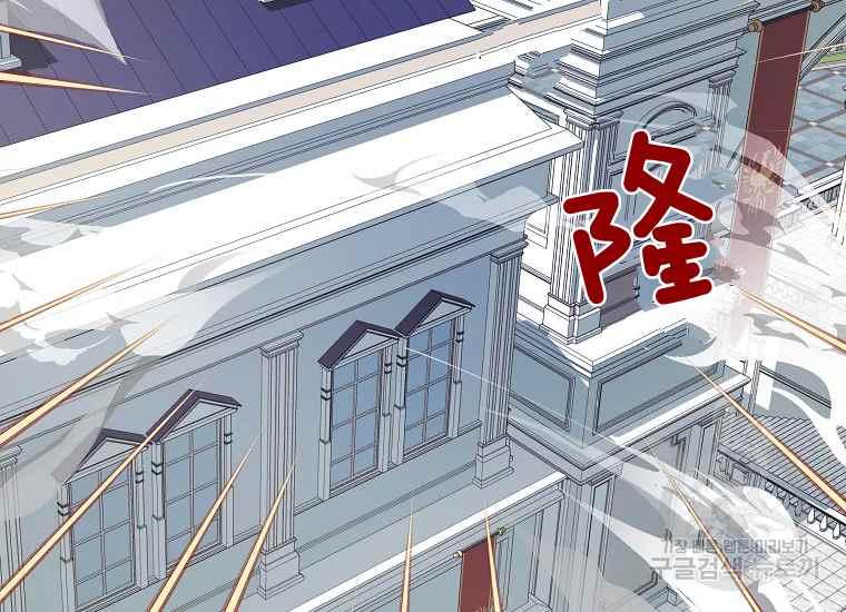 第44话91