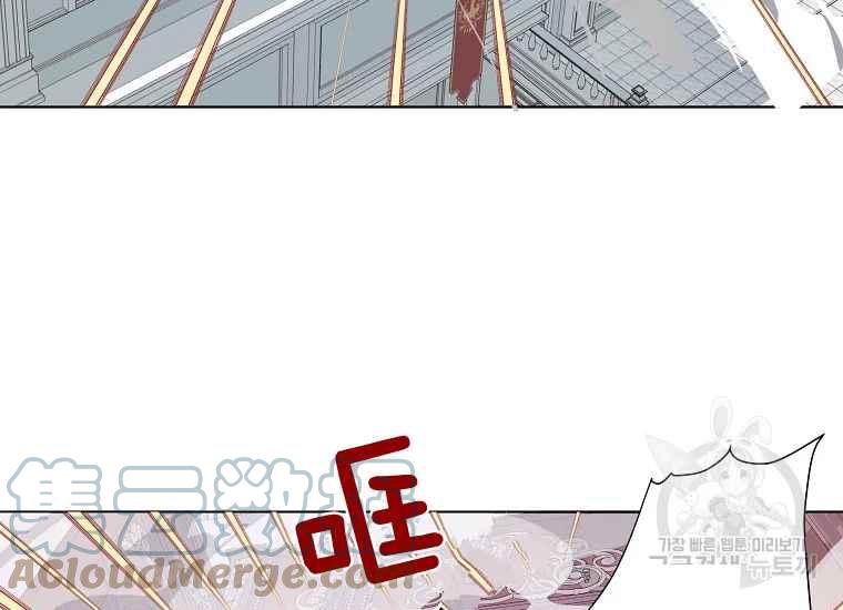 第44话92